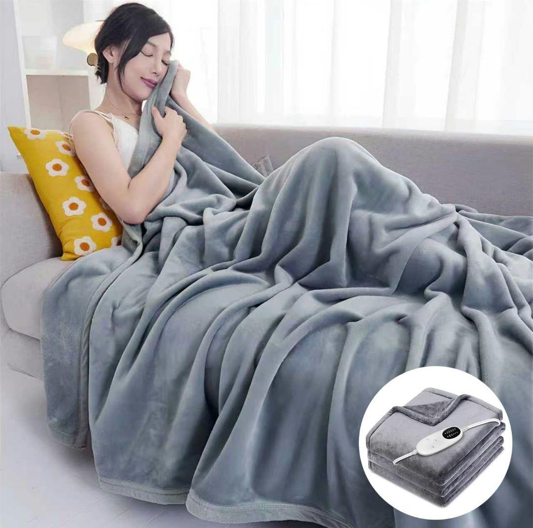 【電気毛布 】 【188cm x 130cm】【100W】【洗える】