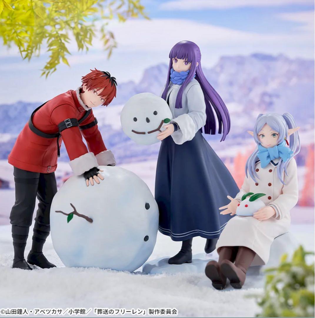 葬送のフリーレン XStellar ～雪遊び～ 9点セット