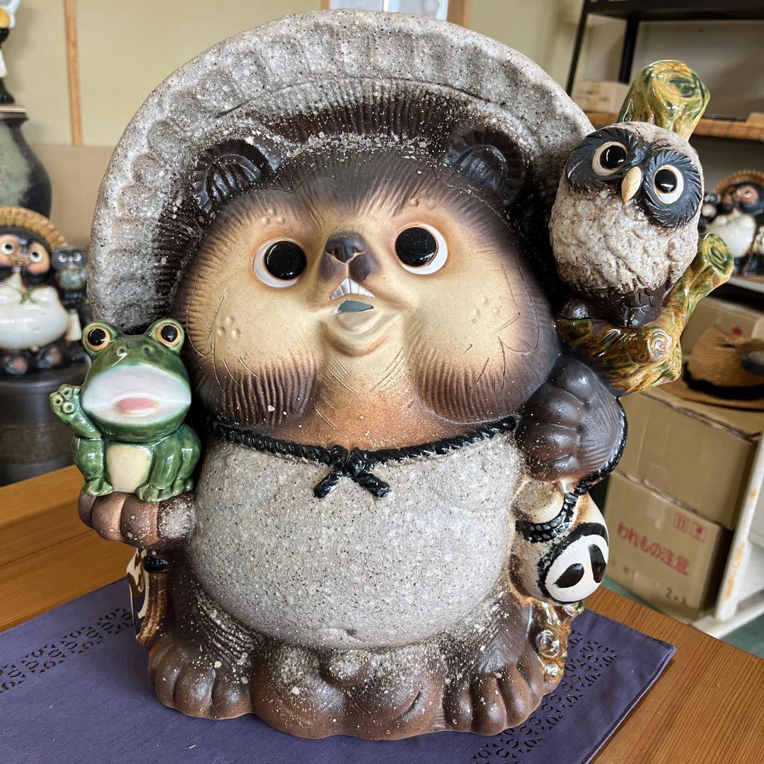 中村幸子 チョーチョー縁起物❗信楽焼福狸 高さ４２cm
