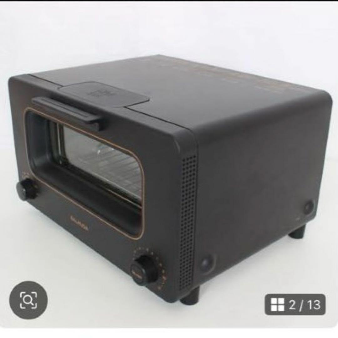 BALMUDA トースター K05A-BK 2022年製 ブラック