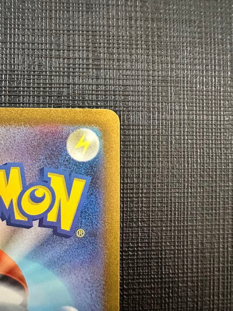 ポケモンカード　ミュウex sar ポケモンカード151