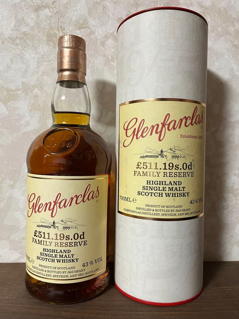グレンファークラス ファミリーリザーヴ150周年記念ボトル£511.19s.od