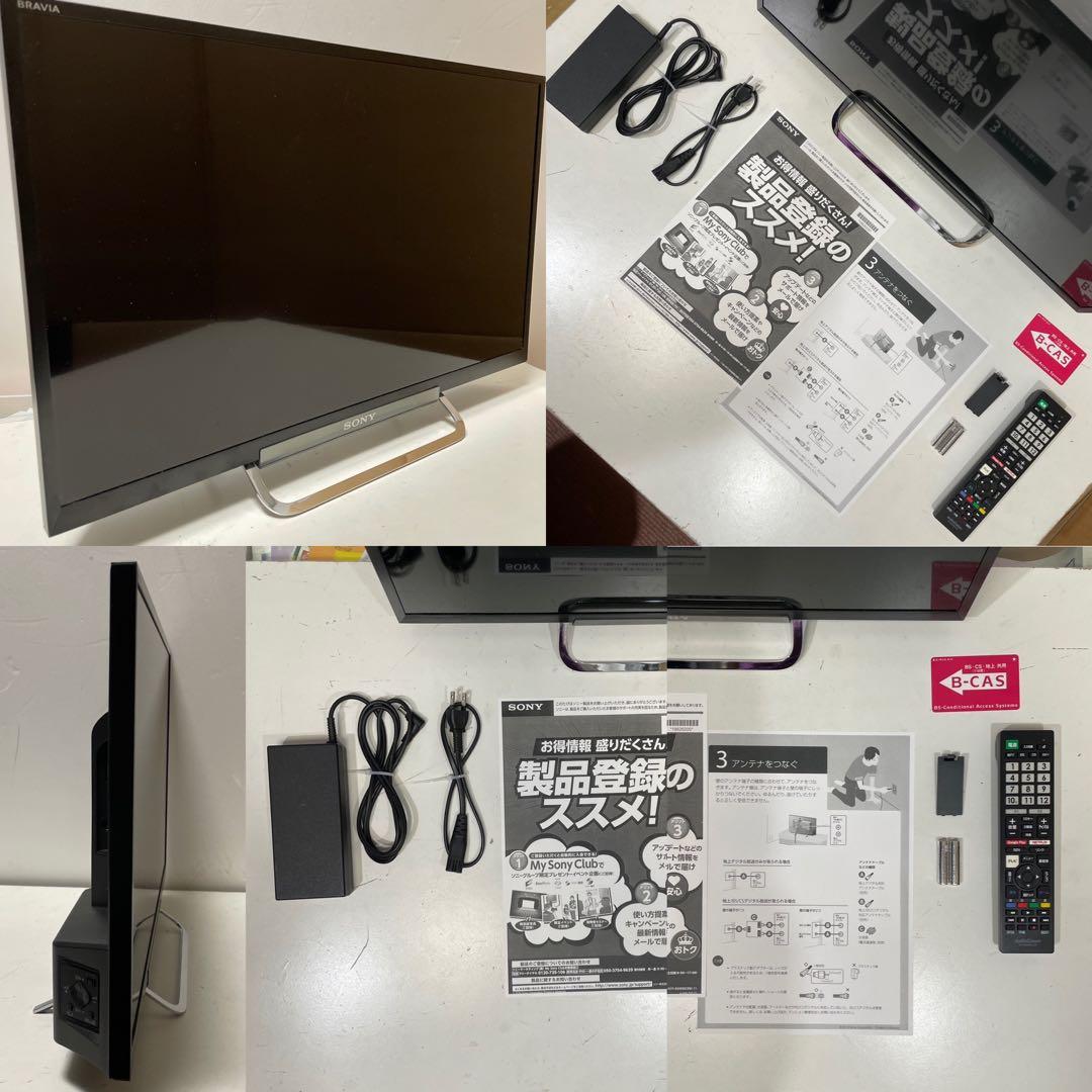 【YouTube】SONY 24型 液晶テレビ BRAVIA ソニー ブラビア