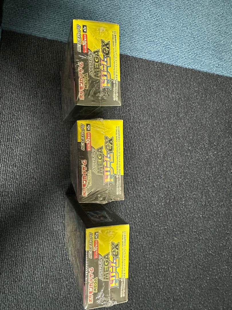 ポケモンカード MEGA ドリームEX 3box ボックス シュリンク付き　メガ