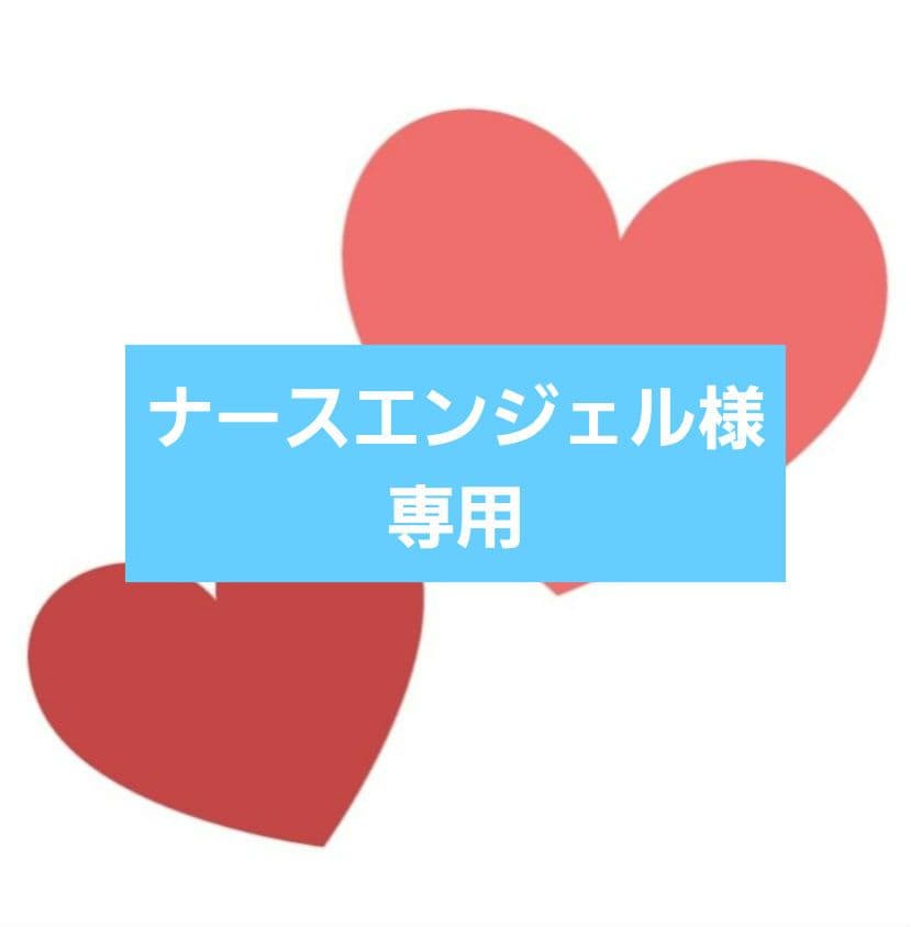 【冬の壁面飾り　サンタクロースのリース　13セット】