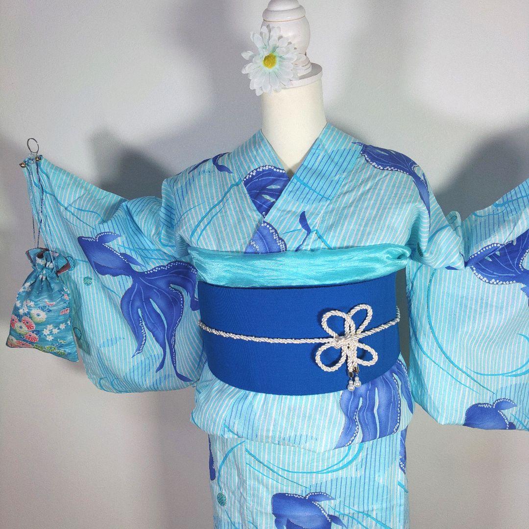レディース　浴衣　セット　身丈162cm　金魚　水色　ラメ　兵児帯　半幅帯　青
