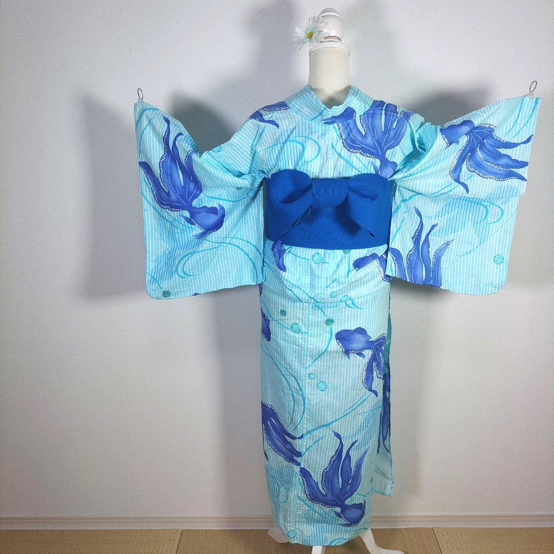 レディース　浴衣　セット　身丈162cm　金魚　水色　ラメ　兵児帯　半幅帯　青