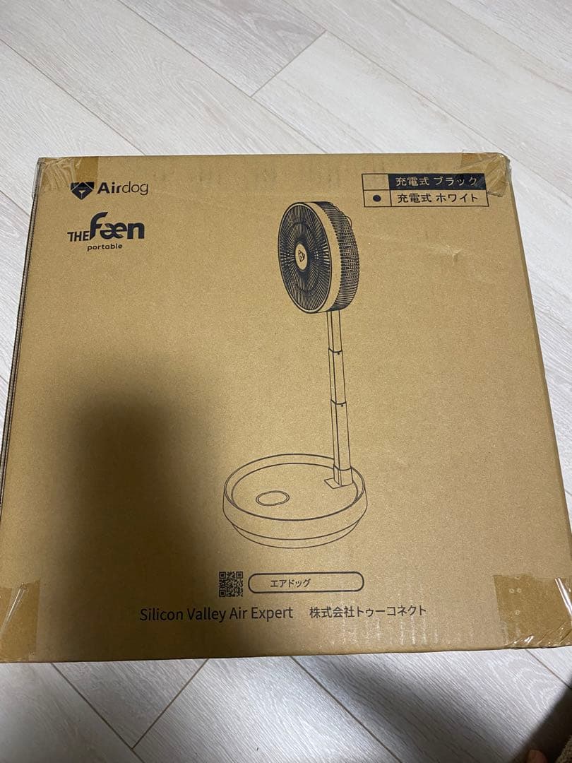 【新品未開封】Airdog The Fan portable サーキュレーター