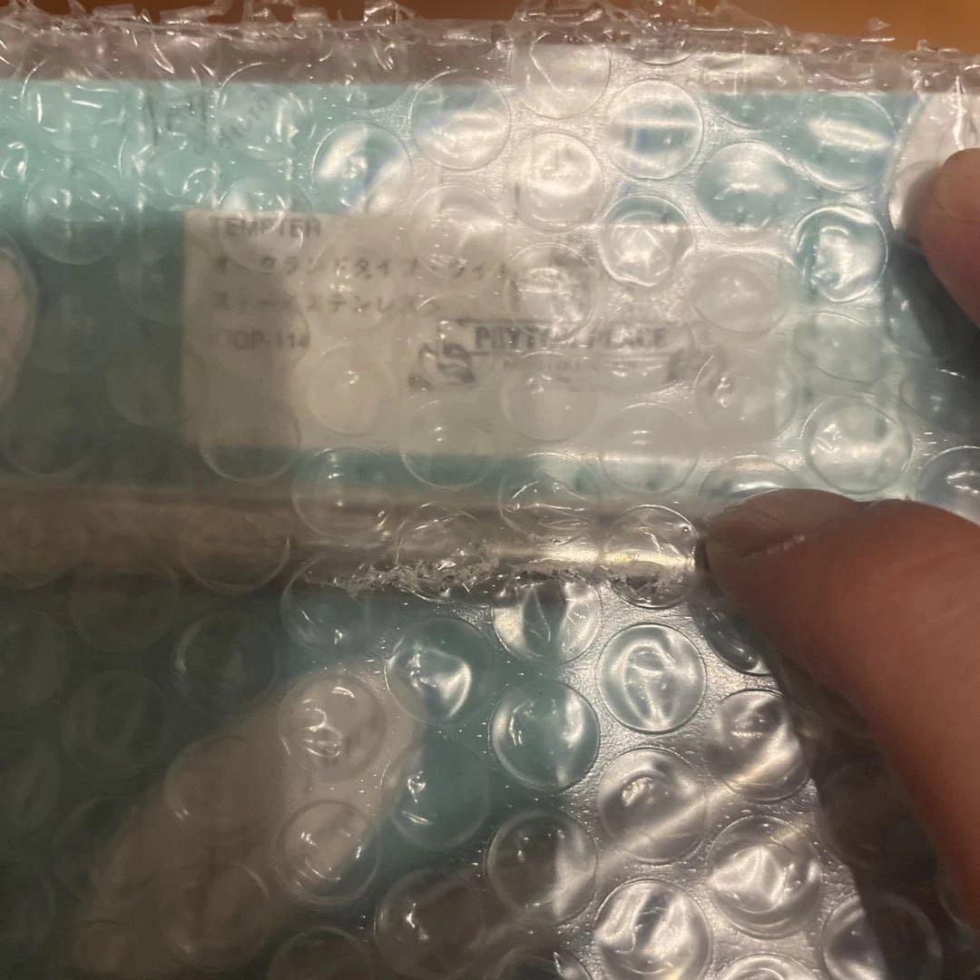 TEMPTER400用　オークランドタイプ・ライトステー