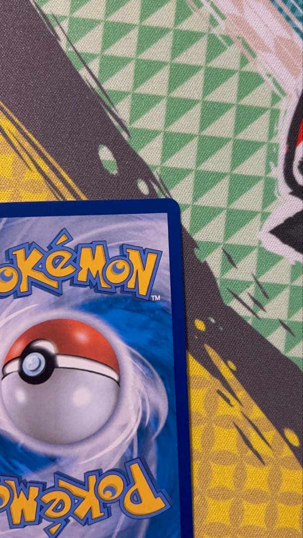 レックウザV SR: SA[S7R 076/067] 韓国版