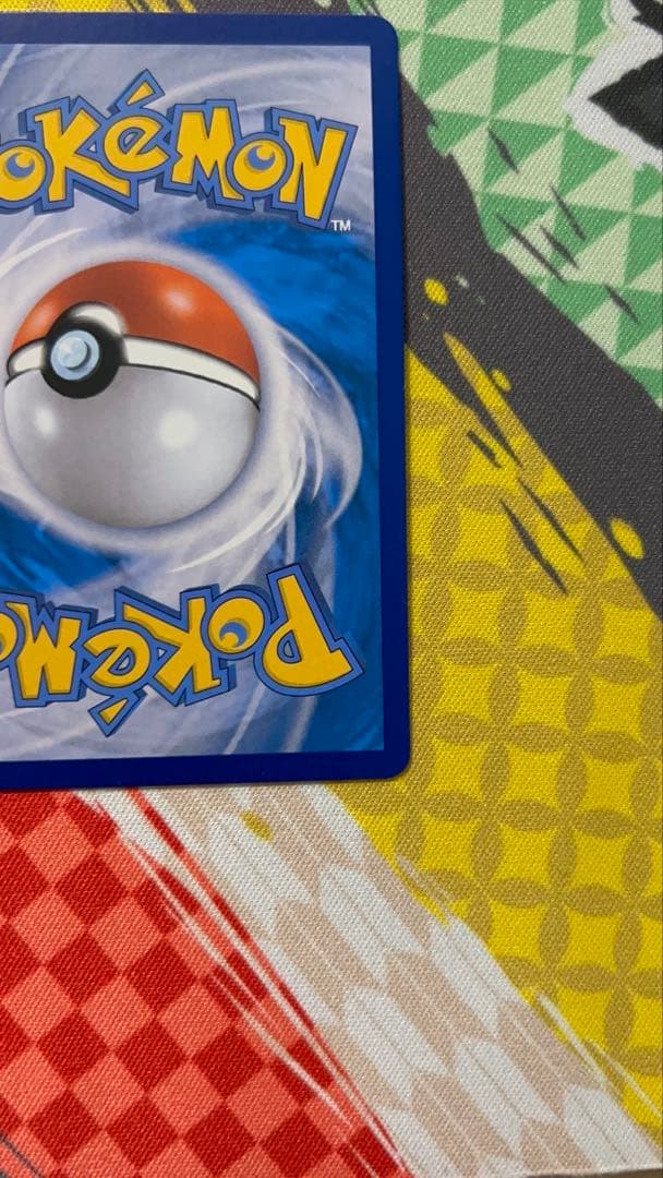 レックウザV SR: SA[S7R 076/067] 韓国版