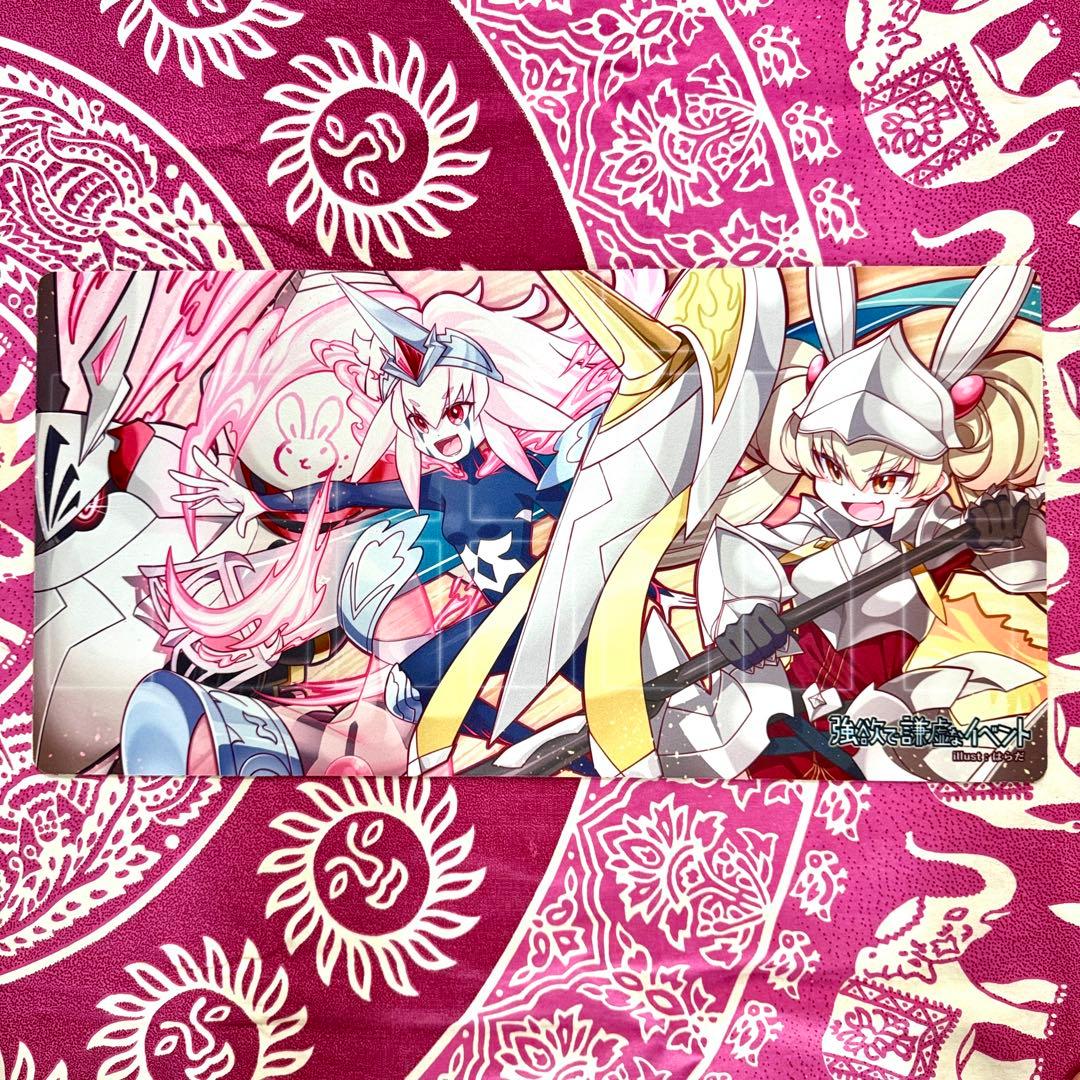 【開封済み】遊戯王 強欲で謙虚なイベント センチュリオン プレイマット