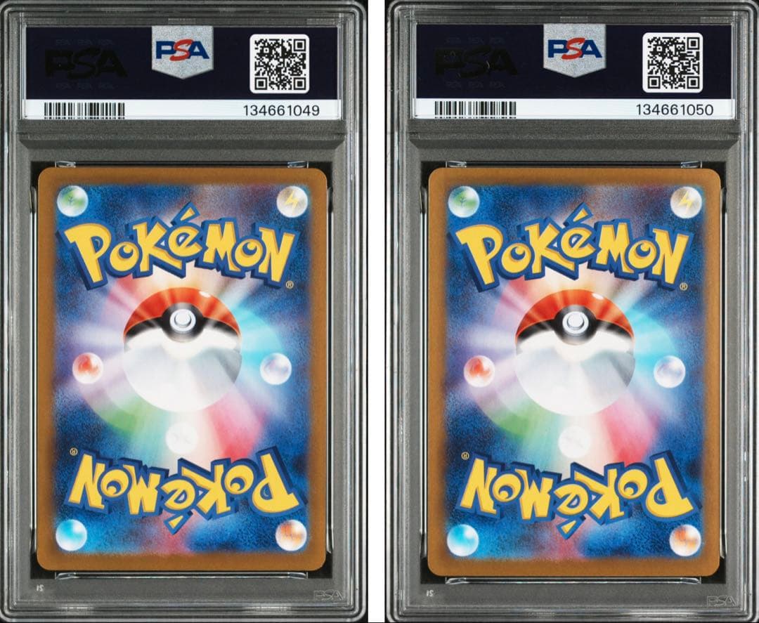 PSA10 メガゲンガーexRR ゴースト AR 連番 メガスターターセット