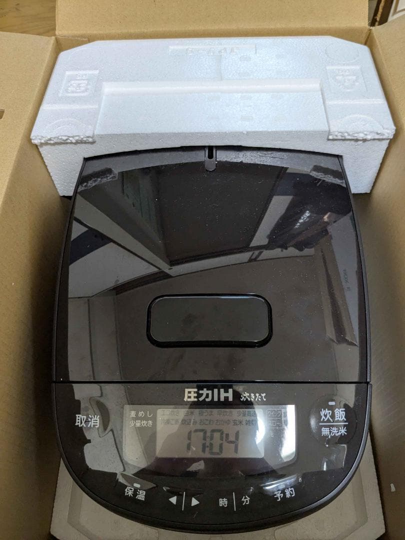 TIGER IH炊飯器 圧力IHジャー炊飯器 JPV-N100 タイガー魔法瓶