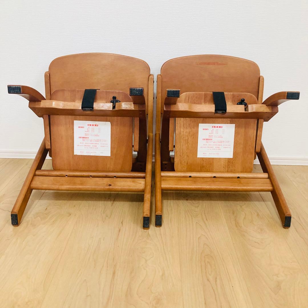 【匿名配送】大和屋　Arch Low Chair ローチェア（ベビーチェア）