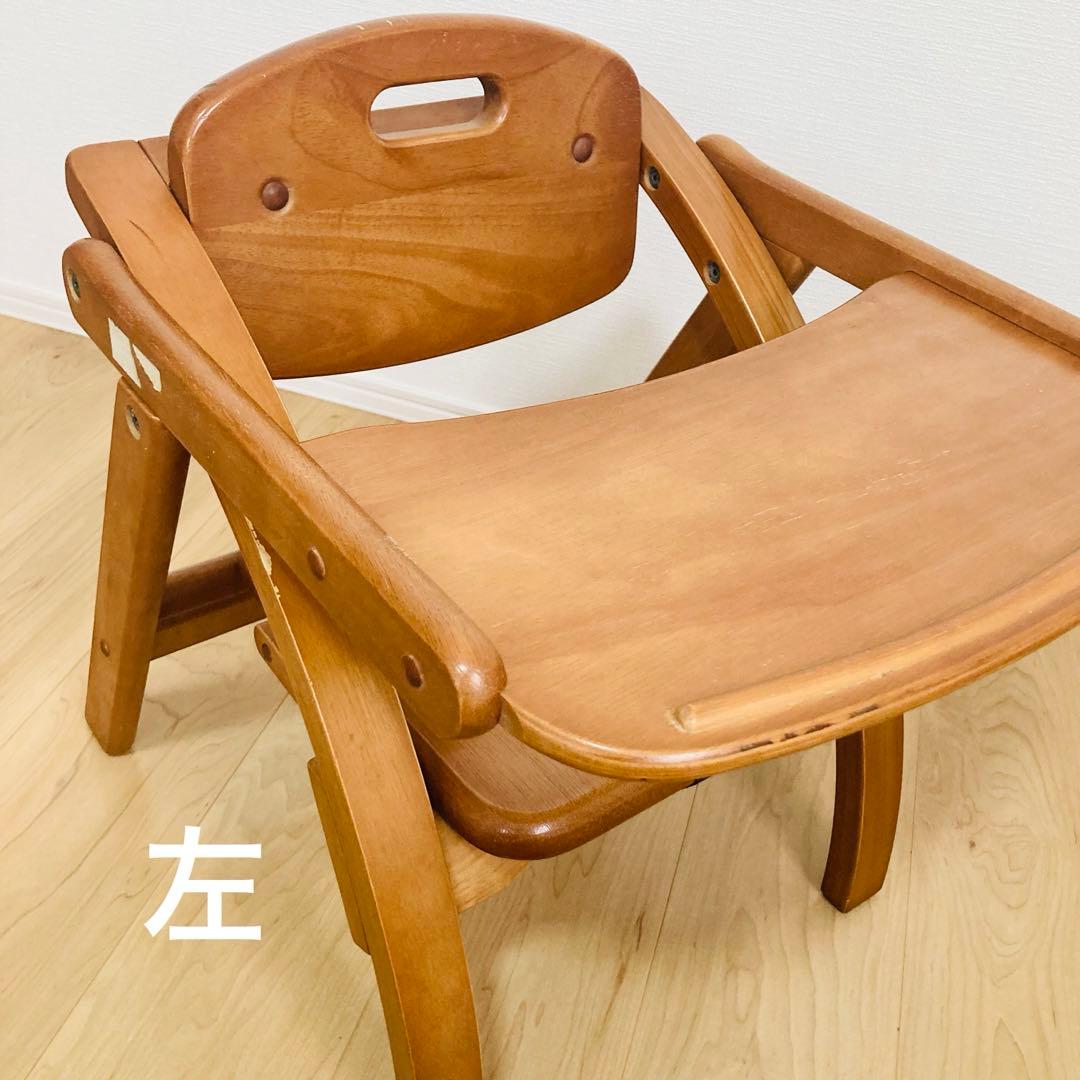 【匿名配送】大和屋　Arch Low Chair ローチェア（ベビーチェア）