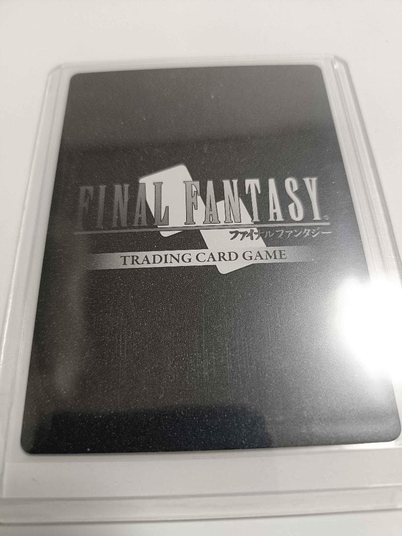 FFTCG　フルアート PRクラウド（金文字仕様）