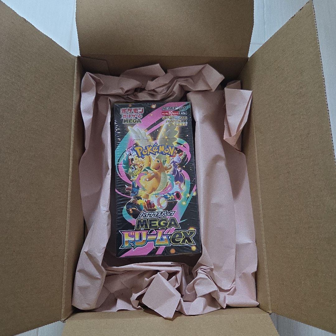ポケモンカードゲーム メガドリームEX　ハイクラスパック