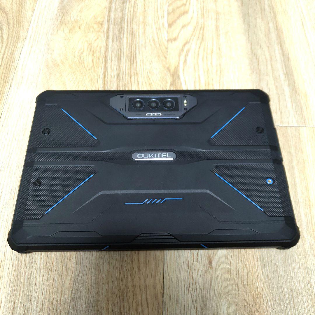 OUKITEL RT7 TITAN 5G 防水防塵耐衝撃タブレット