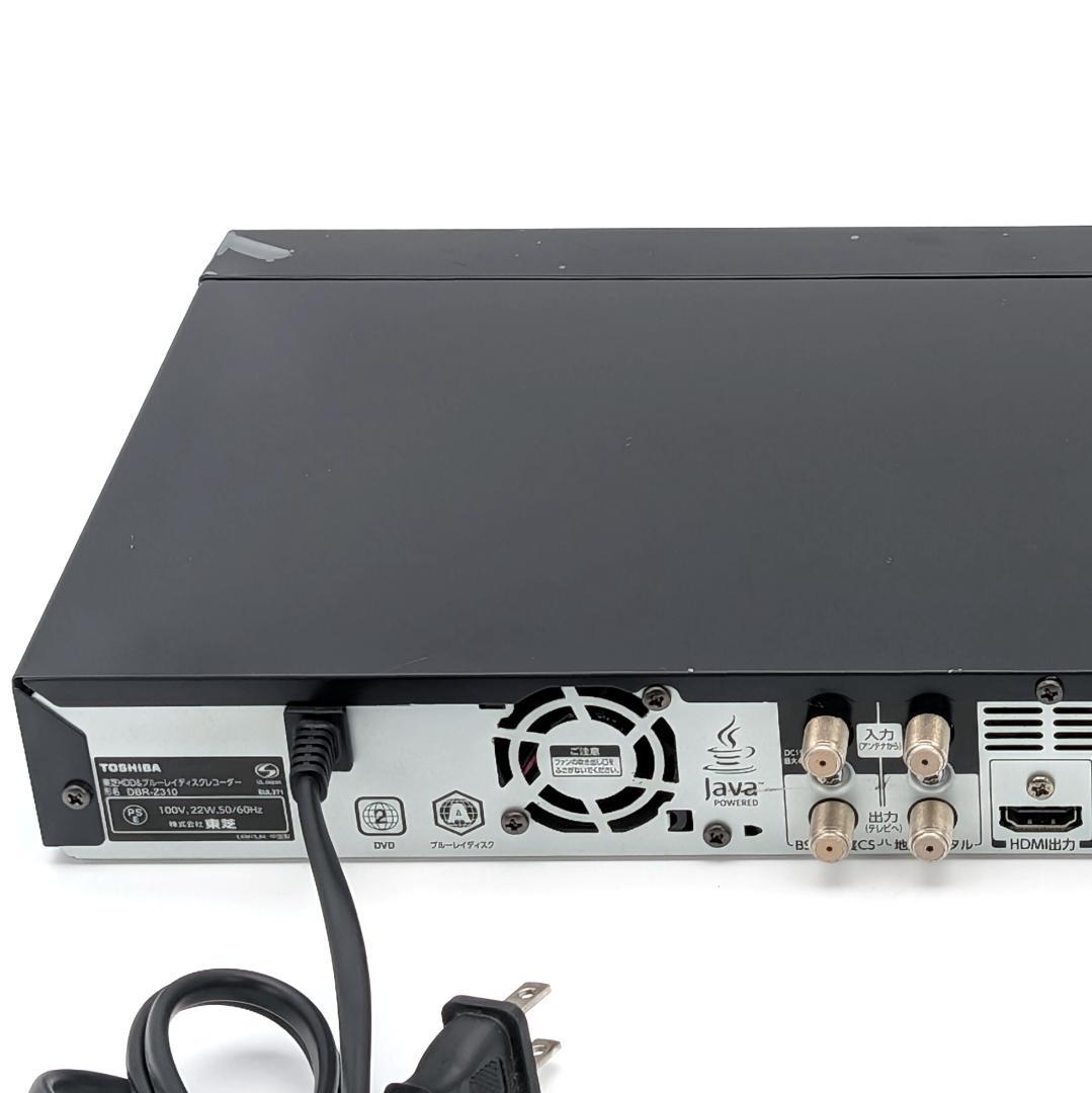 TOSHIBA DBR-Z310 Blu-rayレコーダー HDD1TB換装
