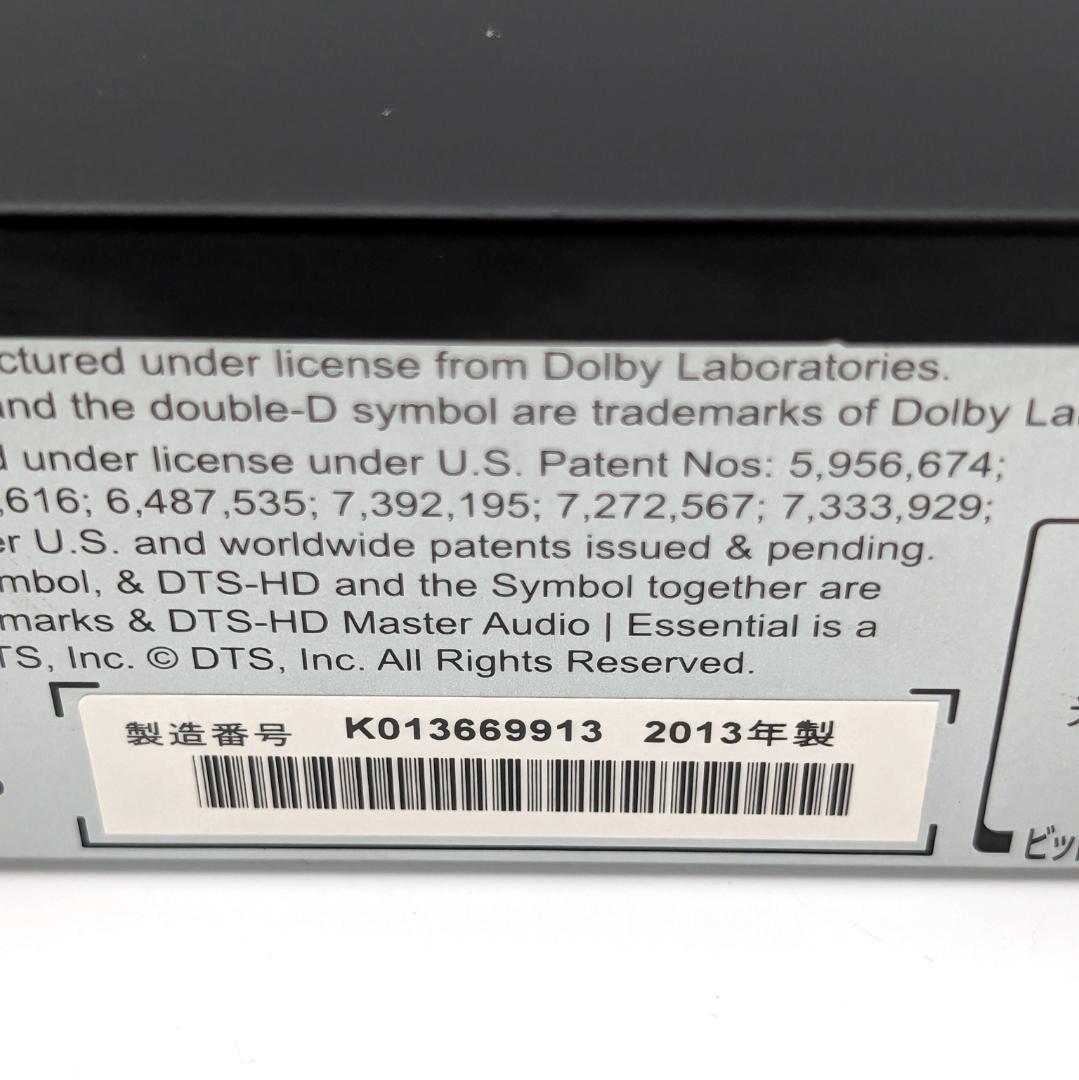 TOSHIBA DBR-Z310 Blu-rayレコーダー HDD1TB換装