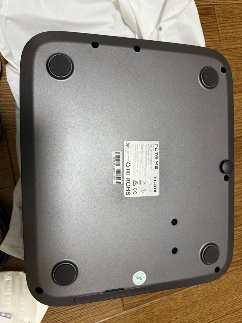 PUTRIMS K12プロジェクター HDMI ARC WiFi6 4K対応→