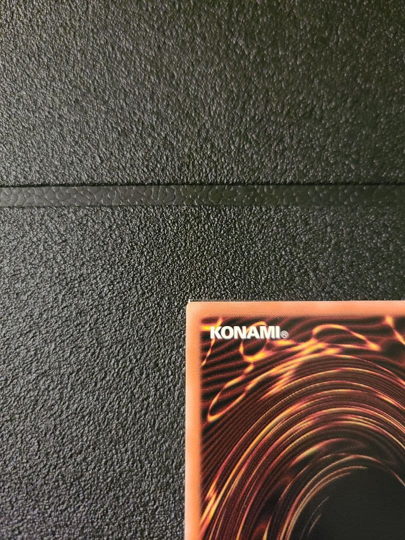 遊戯王中国版　エリア　プリズマ　アジア版