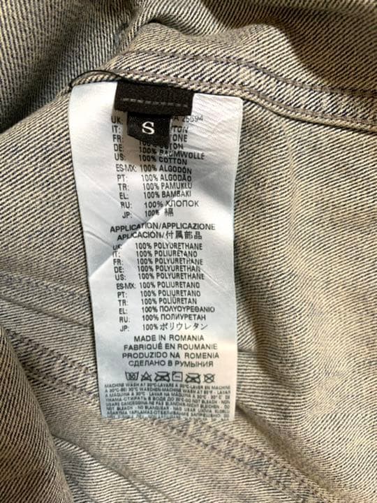 DISEL デニムジャケット Gジャン