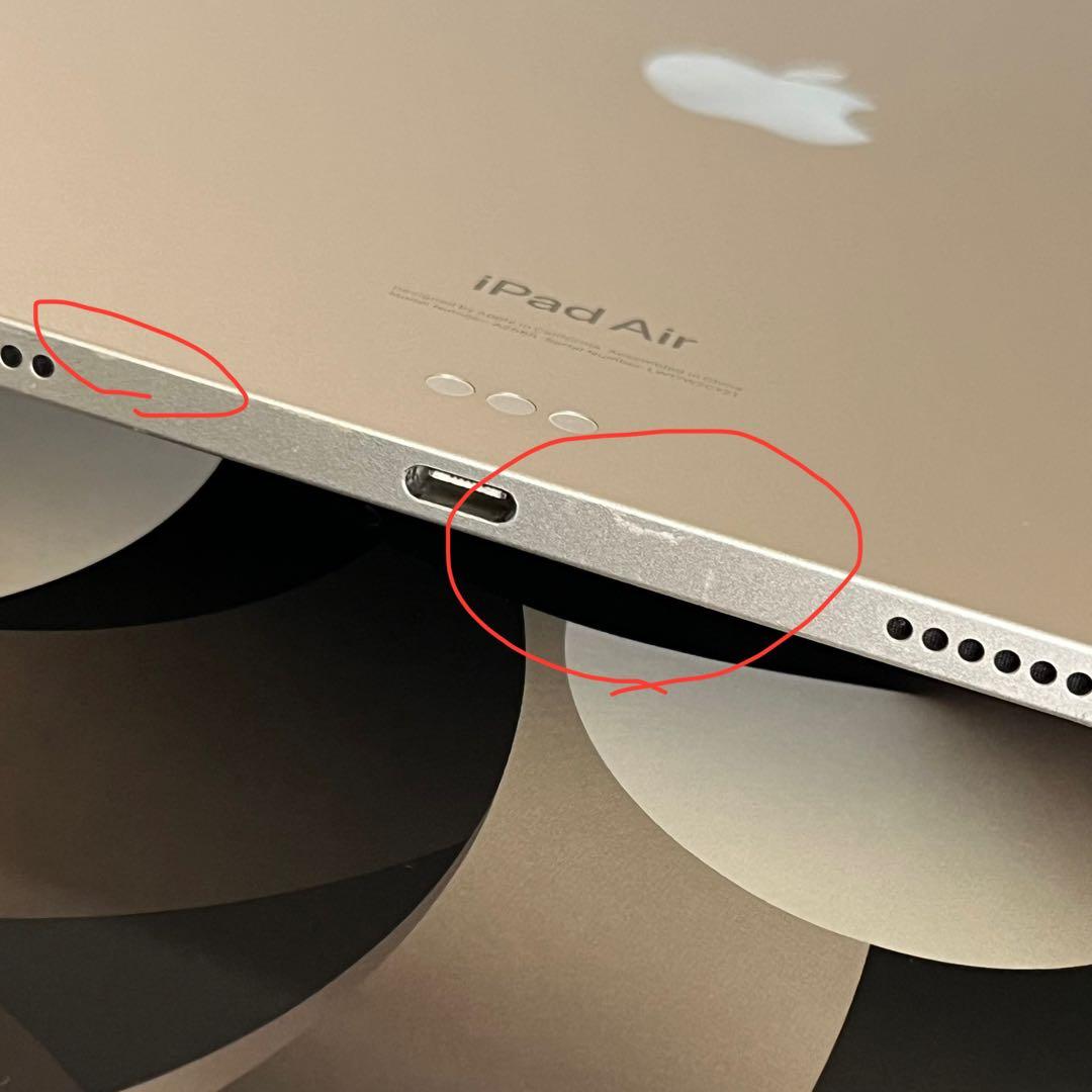 iPad Air 第5世代 Wi-Fiモデル 64GB