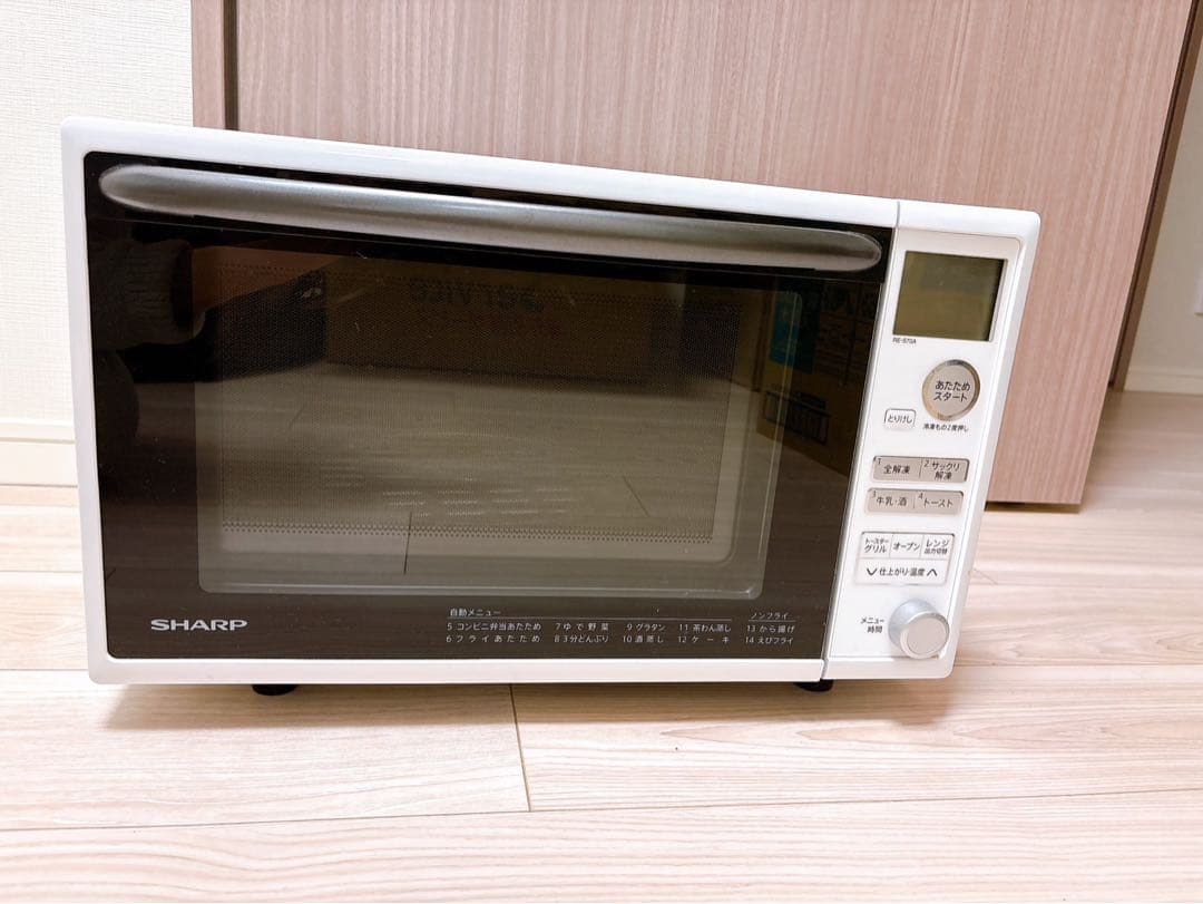SHARP シャープ RE-S70A-W 電子レンジ