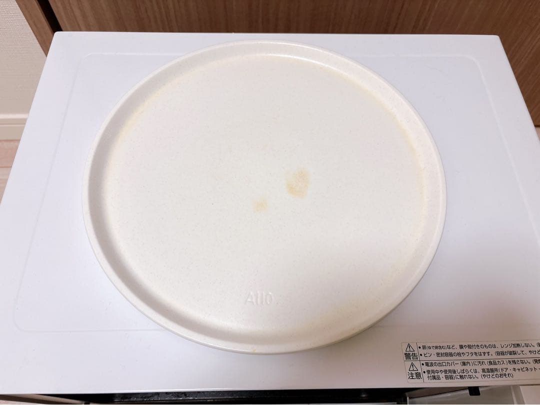 SHARP シャープ RE-S70A-W 電子レンジ