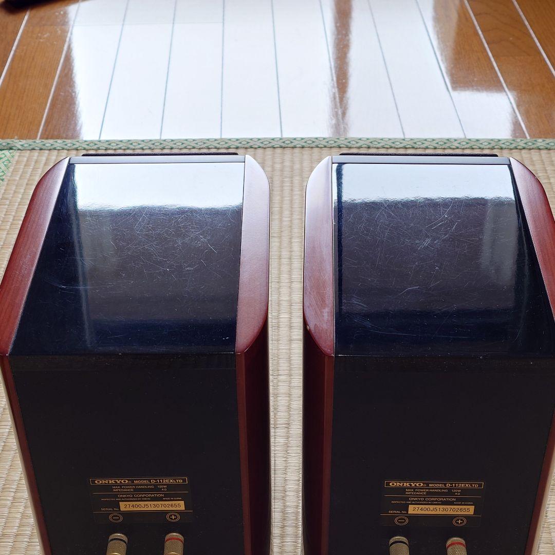 ONKYO スピーカー D-112EXLTD (2台セット)