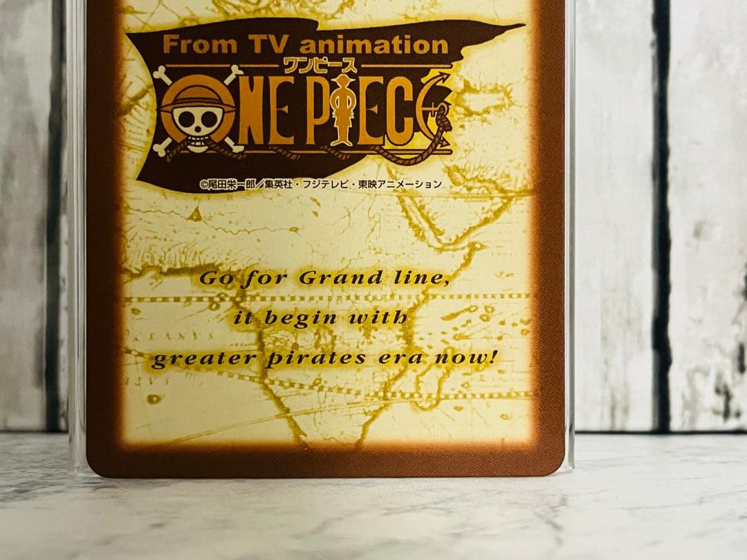 美品 ルフィ海賊団 花火見物 S101 ワンピースカードダスハイパーバトル