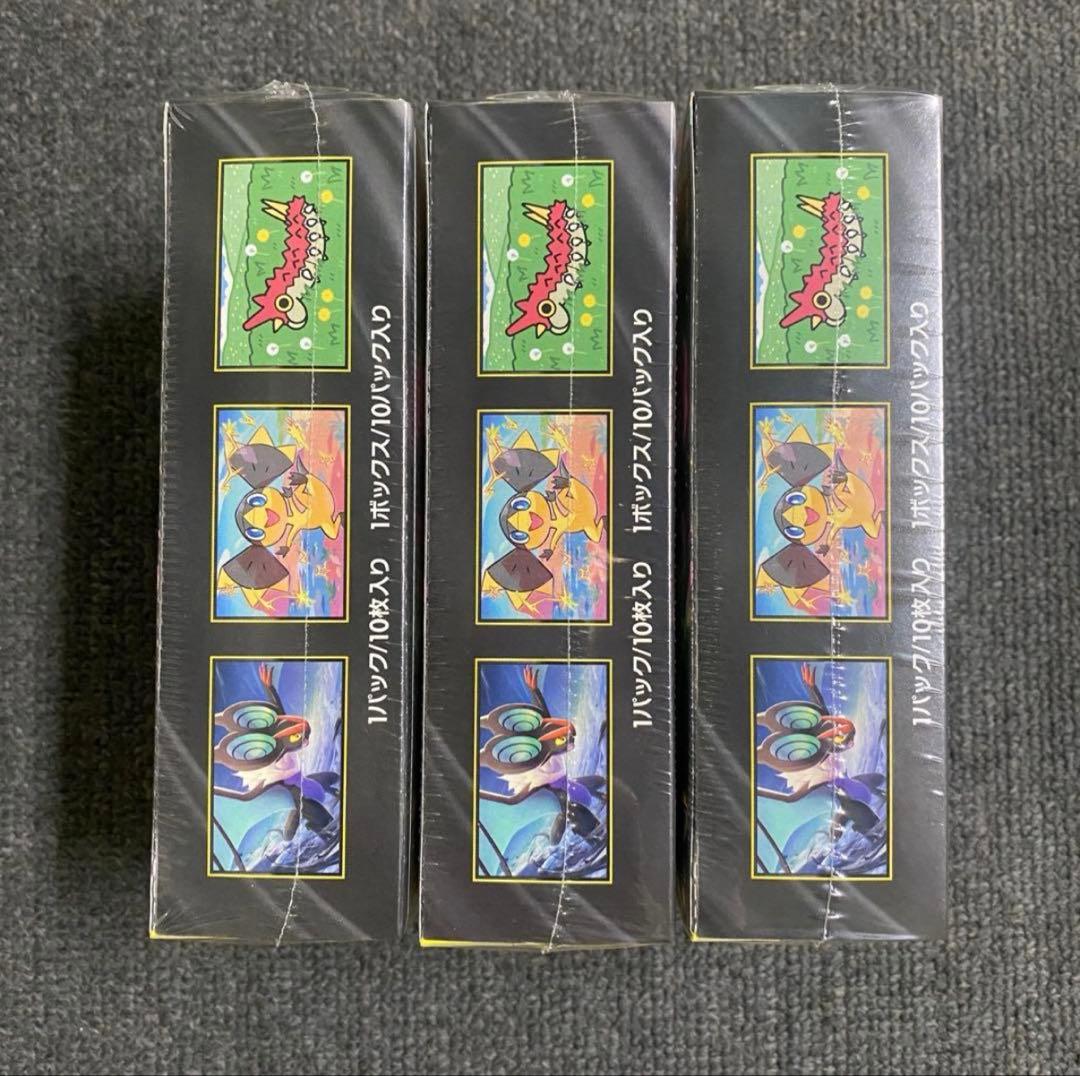 新品未開封シュリンク付き ポケモンカード MEGA ドリーム ex ЗBOХ