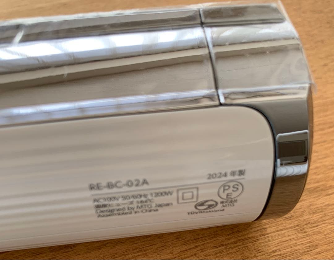 ReFa ビューテックドライヤー S+ RE-BC-02A ホワイト 2024製