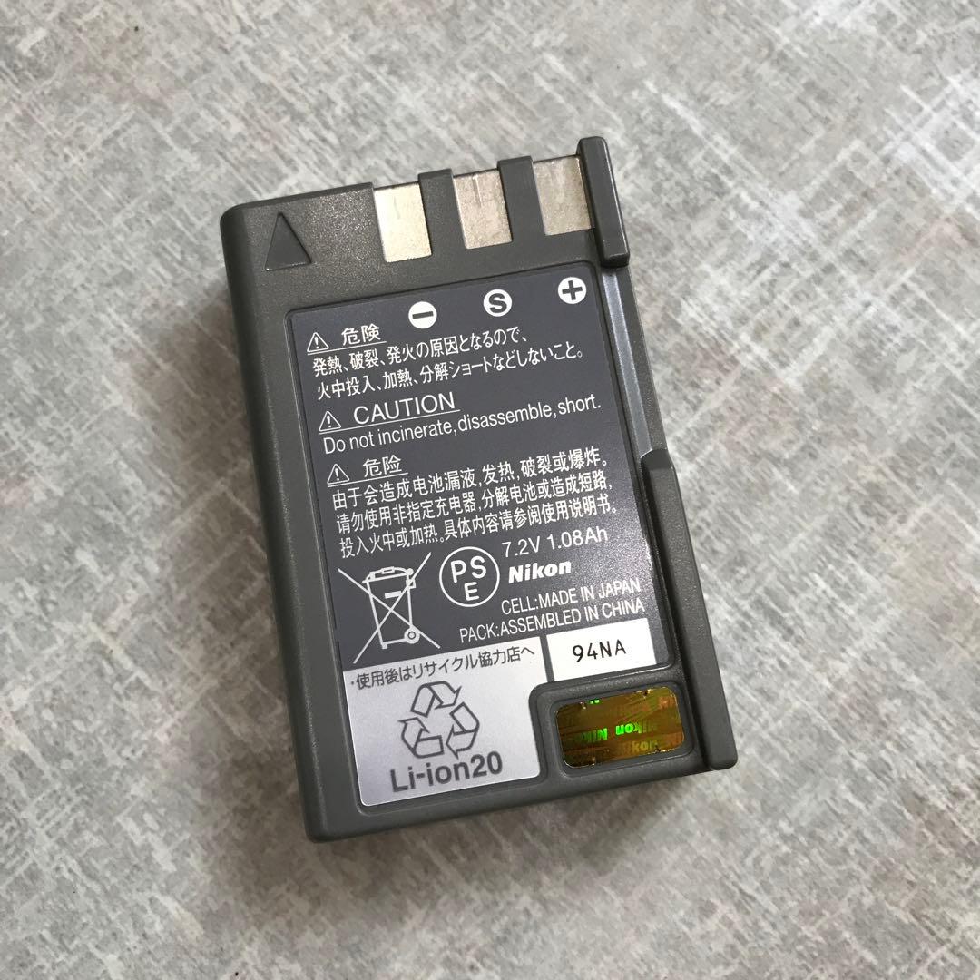 Nikon D5000 DX VR 動作未確認