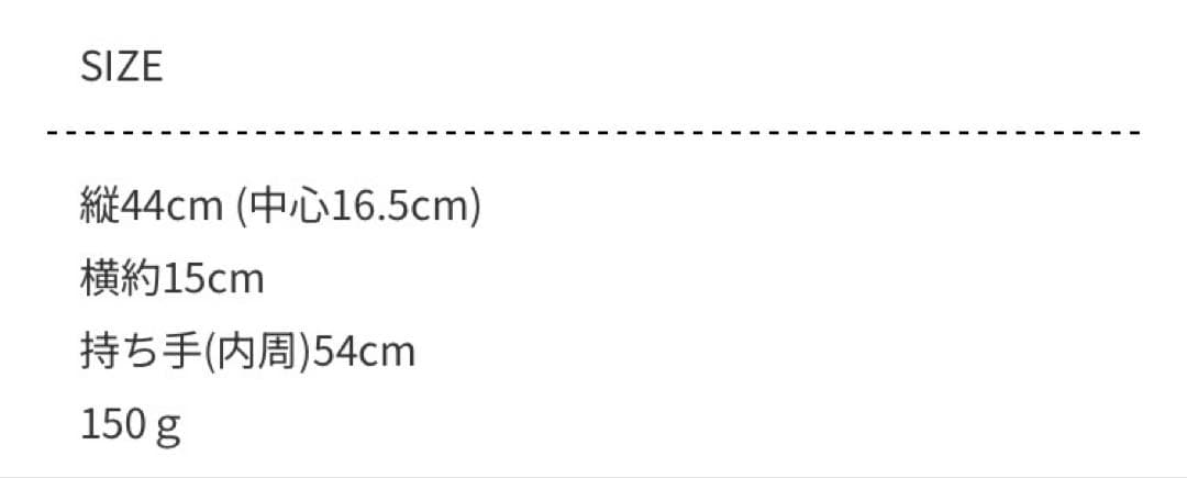 ●モリゾーっ●美品　seya. mini raffia bagラフィア