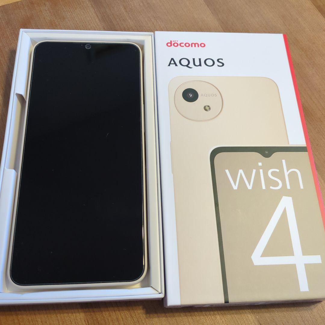 docomo AQUOS wish 4 ホワイト