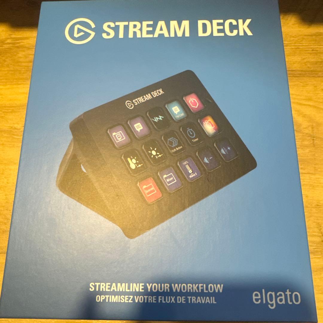 elgato Stream Deck 15キー配列　新品未開封
