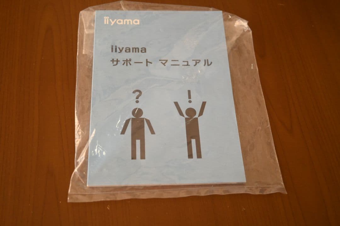 MSi ノートパソコン　i7-1185G7　16GB GTX1650