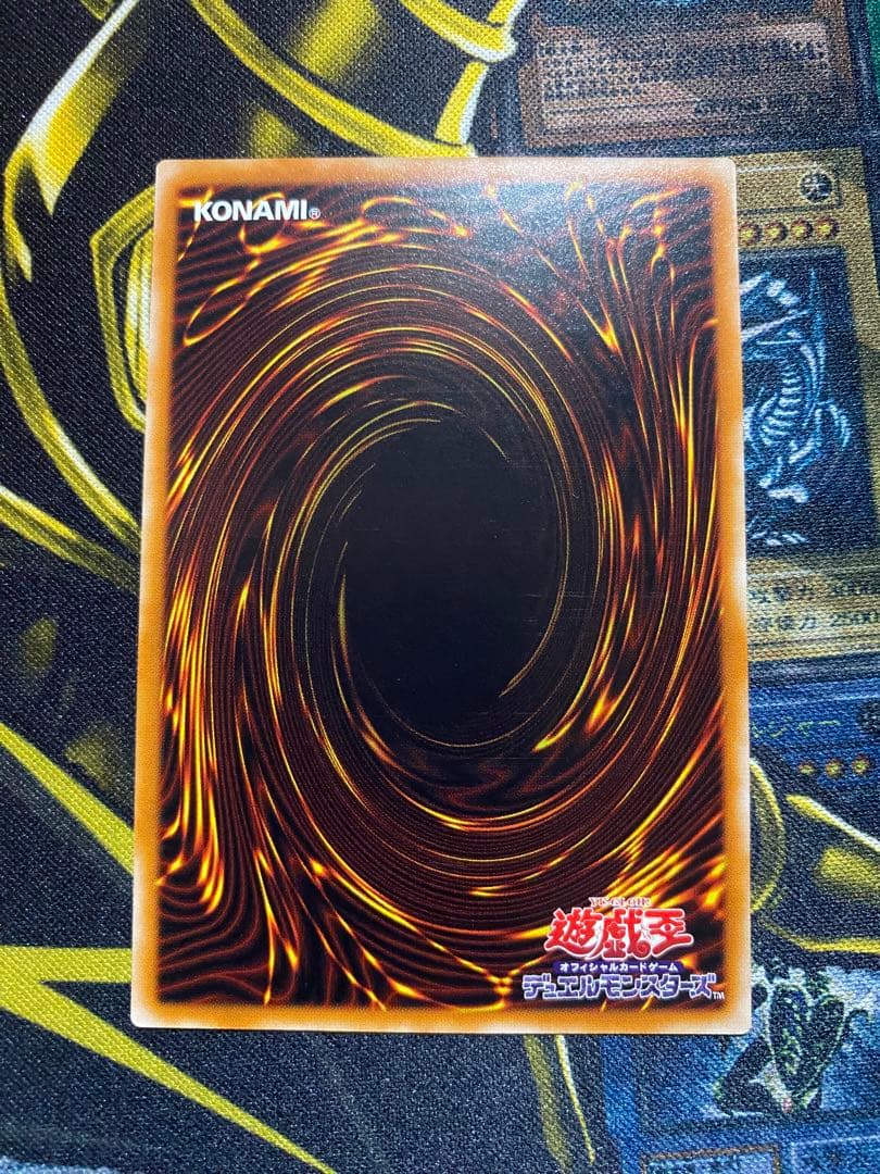 サ*品様 遊戯王　マジシャンオブブラックカオス　旧レリーフ