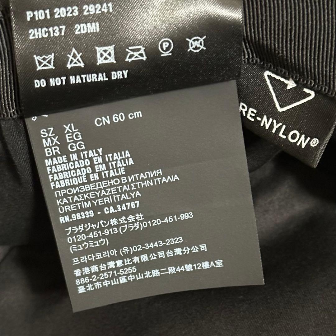 美品 PRADA バケットハット ナイロン XL ブラック