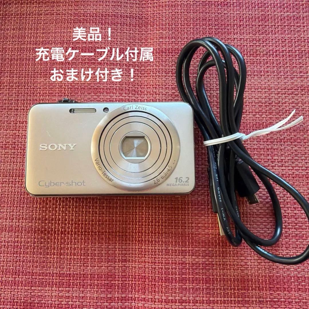 コンデジSONY Cyber-shot DSC-WX50 [中古品]おまけつき！