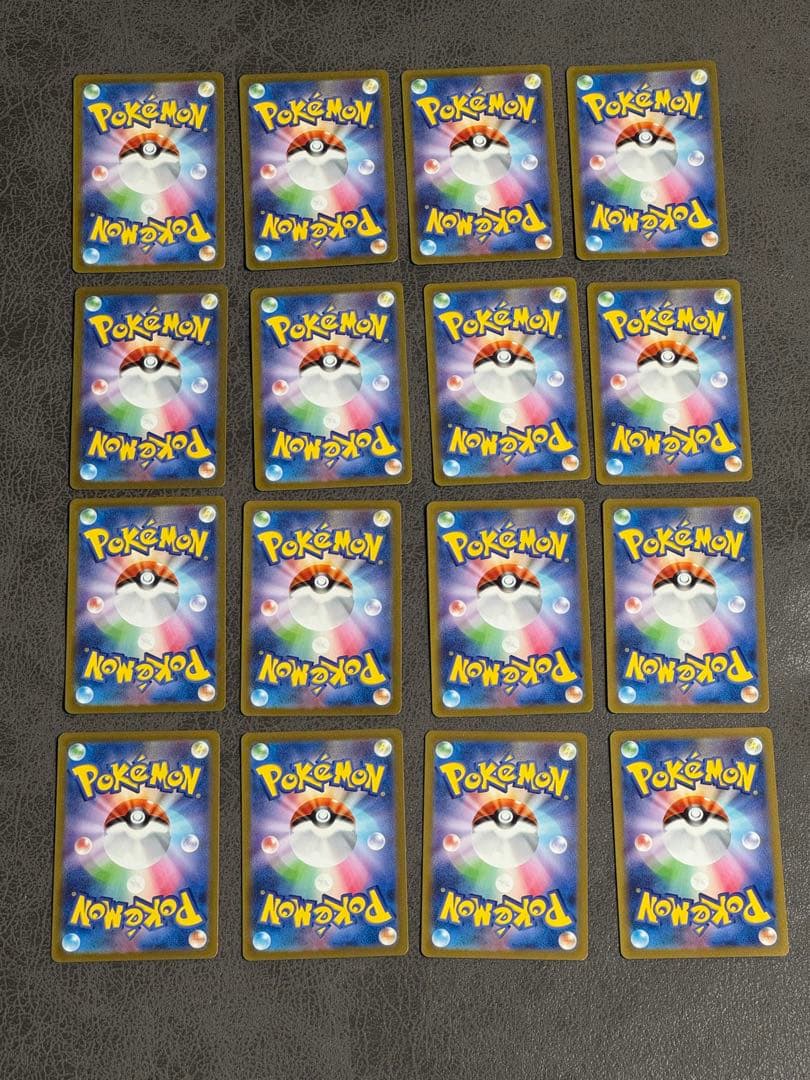 ポケモンカード 151ar 16種類　セミコンプリート