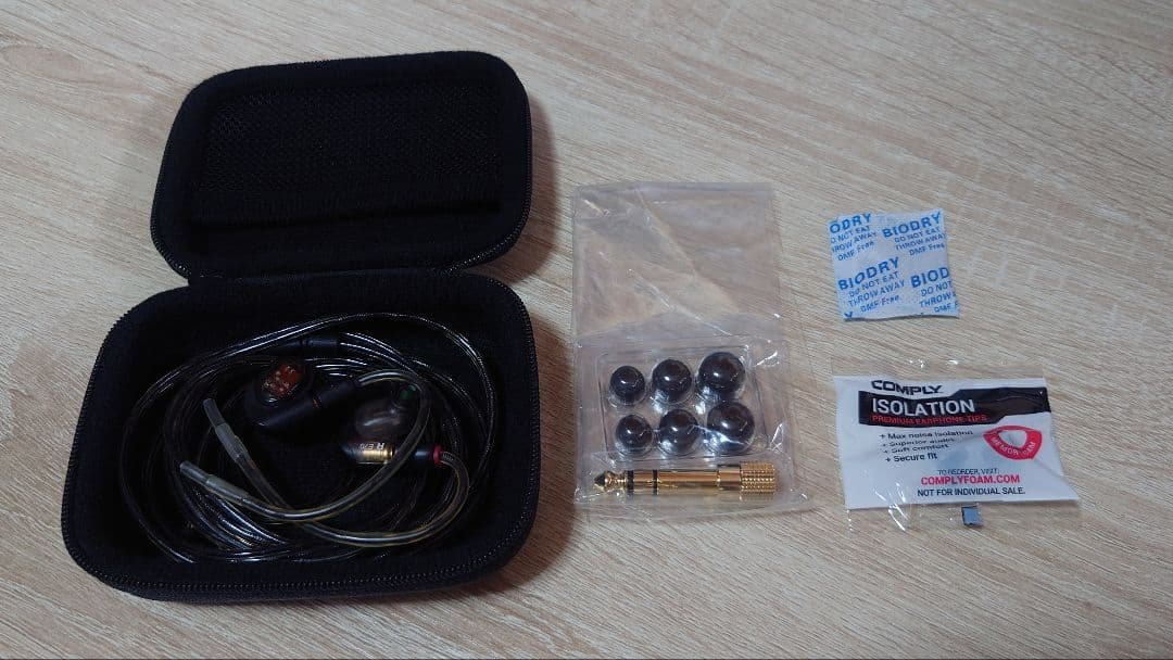 【最終値下げ】ATH-E70 audio-technica 外箱無し