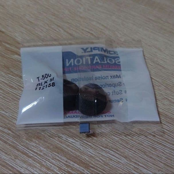 【最終値下げ】ATH-E70 audio-technica 外箱無し