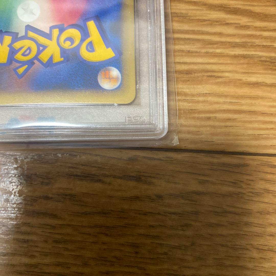 PSA6 ブラッキー ★ L2 よみがえる伝説 037/080