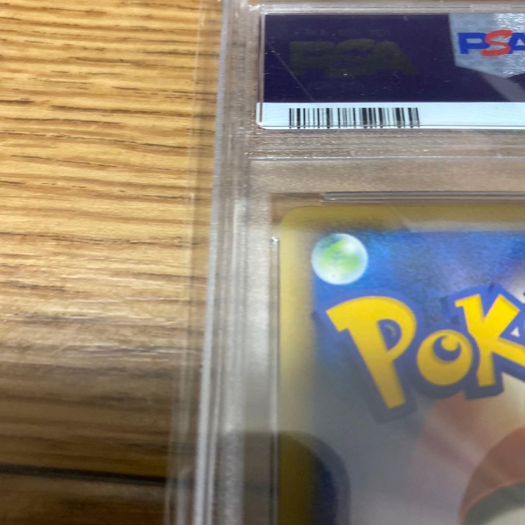 PSA6 ブラッキー ★ L2 よみがえる伝説 037/080