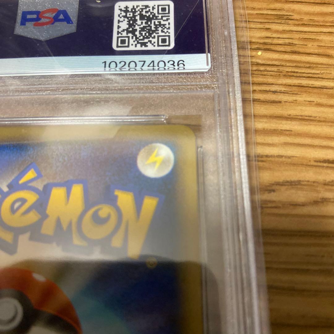 PSA6 ブラッキー ★ L2 よみがえる伝説 037/080