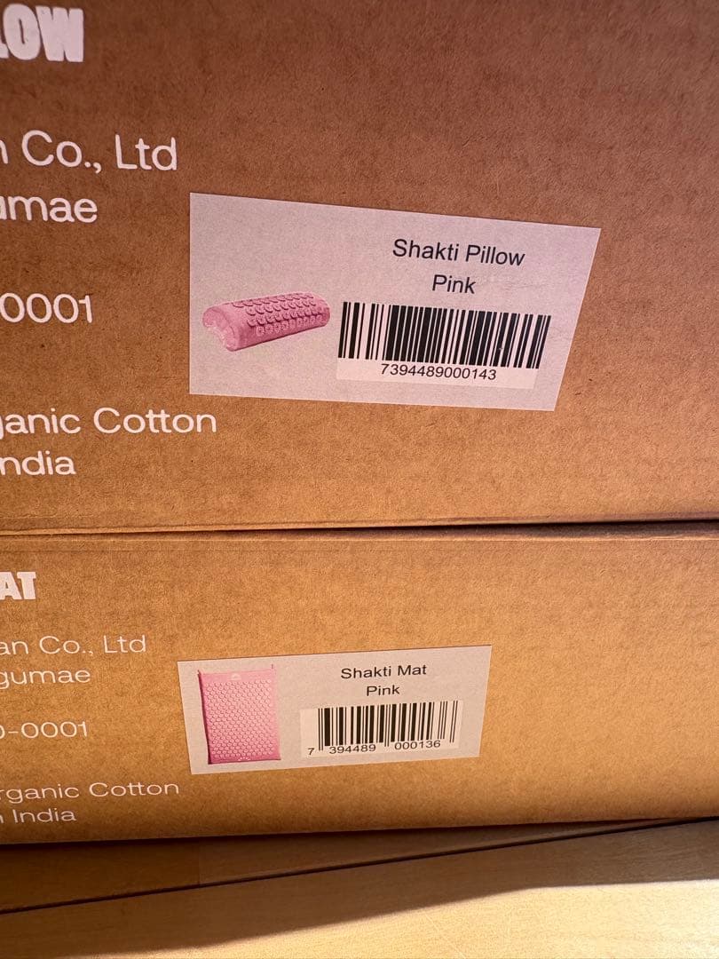 a*i様 【正規品】Shakti シャクティマット&ピローセット　ピンク